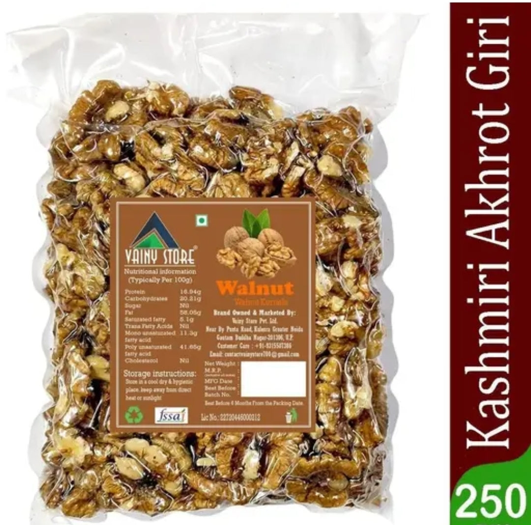 Kashmiri akhroot DM416