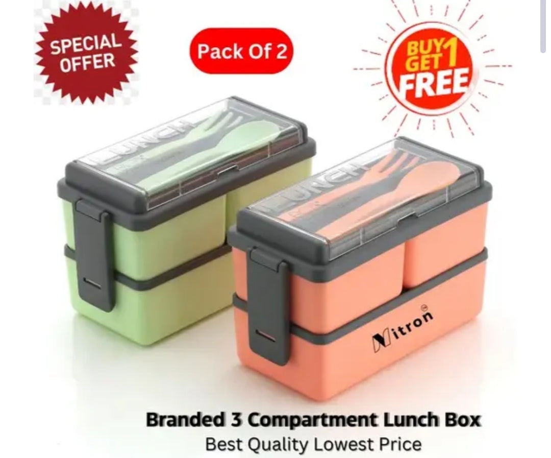 2 Lunch Box DM710