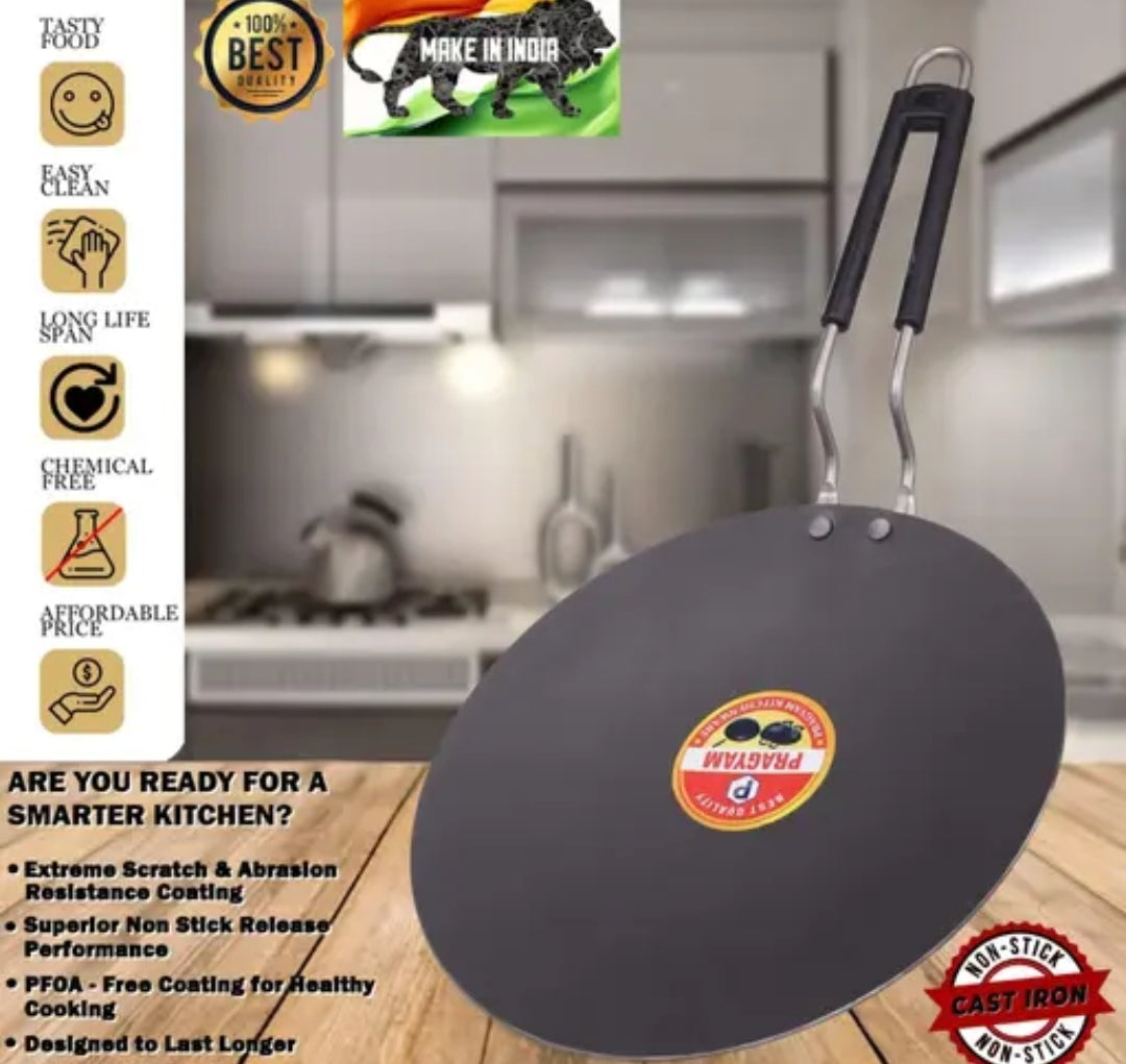 Pure iron Tawa DM353
