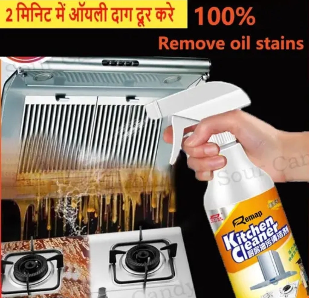 Kitchen oil grease cleaner DS18