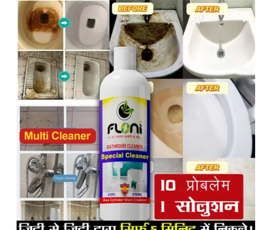 Multi Best Cleaner DM11