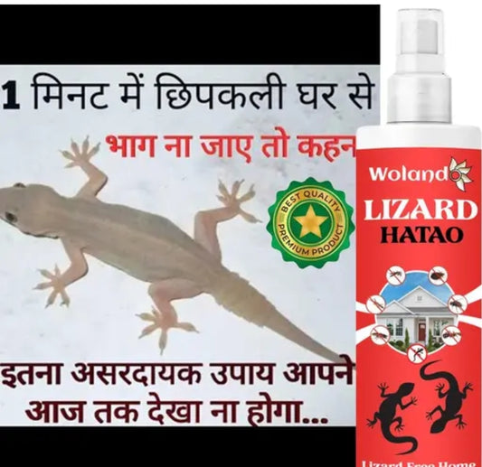 Lizard Repellent Spray DM296