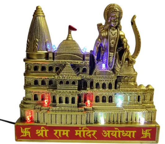 Shri Ayodhya Ram Mandir DM421