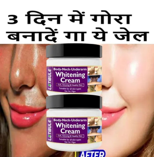 Whitening Cream DM245
