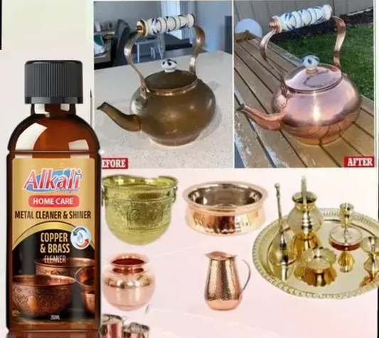 Brass copper shiner DM951